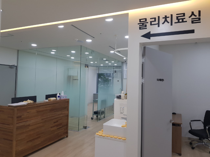 서초구 내곡동 정형외과 유명하고 잘하는 곳 추천 TOP 5