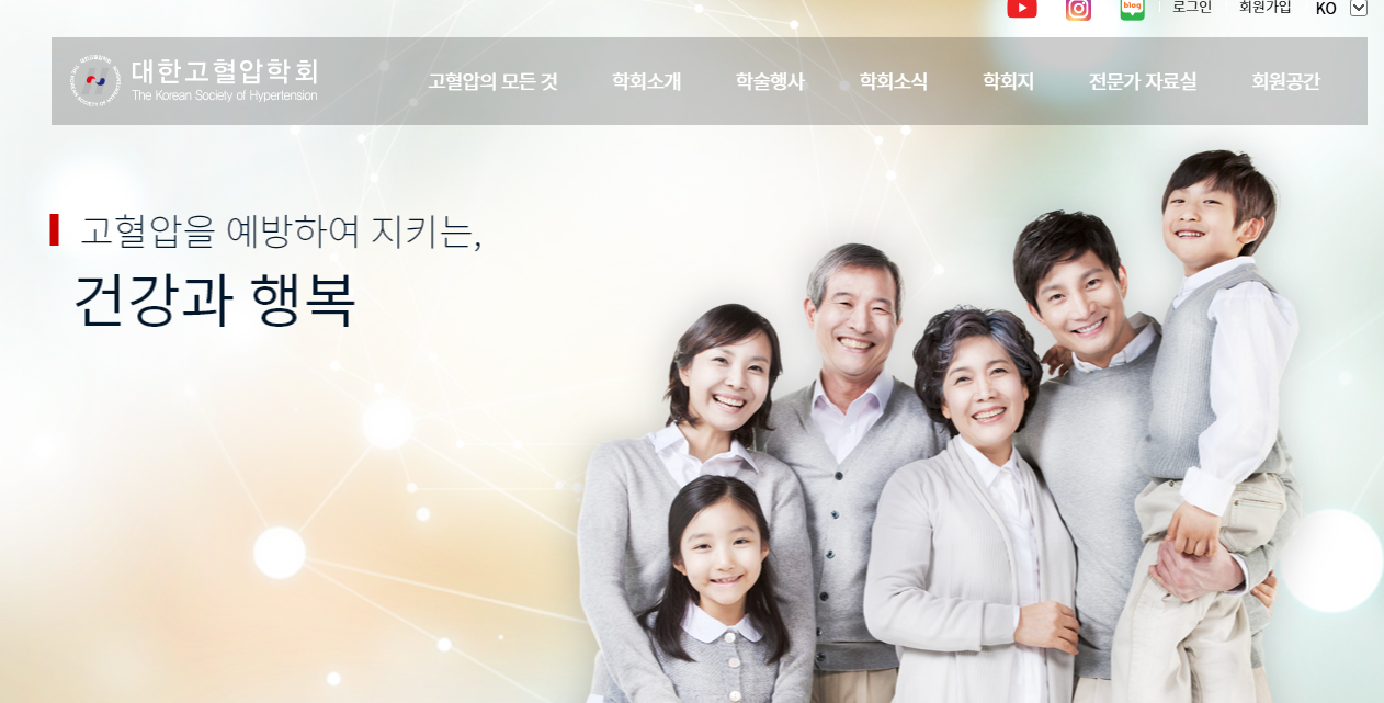 침묵의 살인자 고혈압 낮추는 식단 관리&amp;#44; 고혈압에 좋은 과일 5가지 완벽 정리