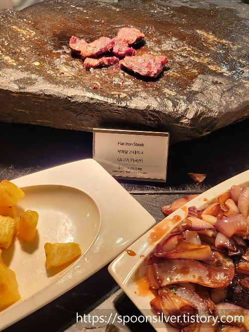 부산파라다이스호텔