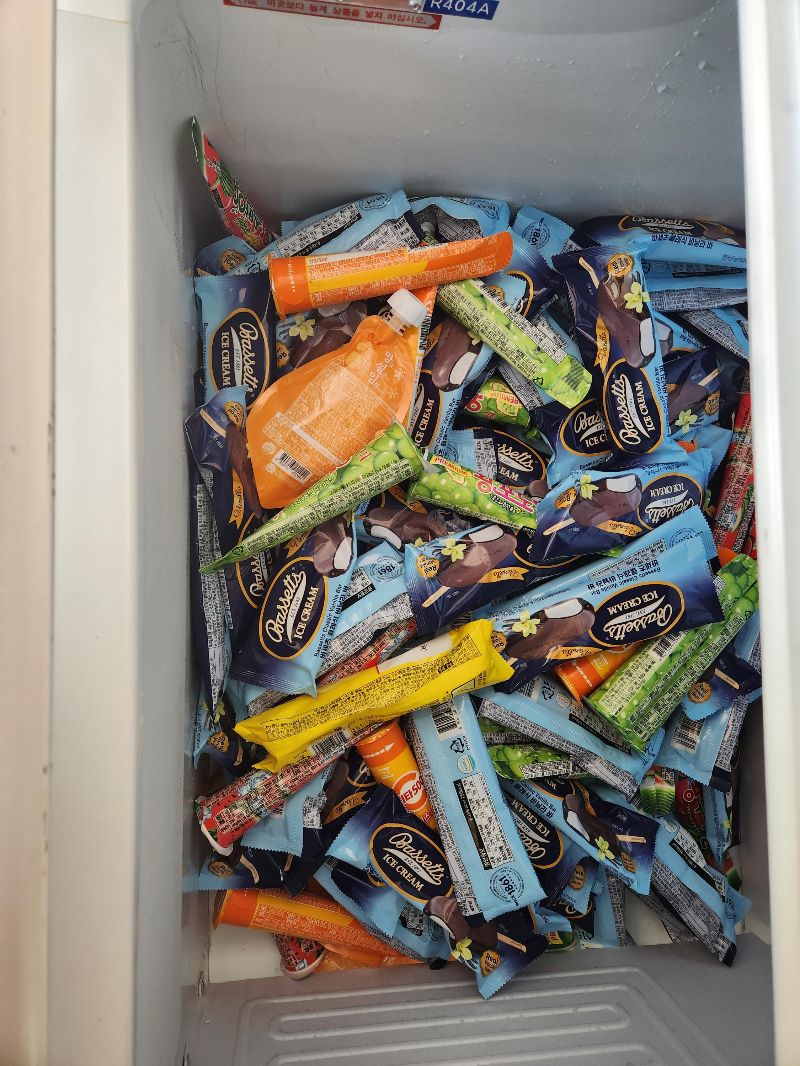 가평 명지산카라반 글램핑 카라반