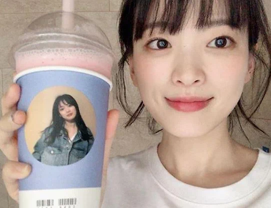 천우희 커피차