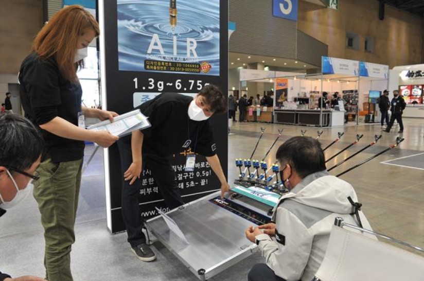 2025 한국국제낚시박람회(KOFISH) – 일정, 장소, 프로그램 총정리!