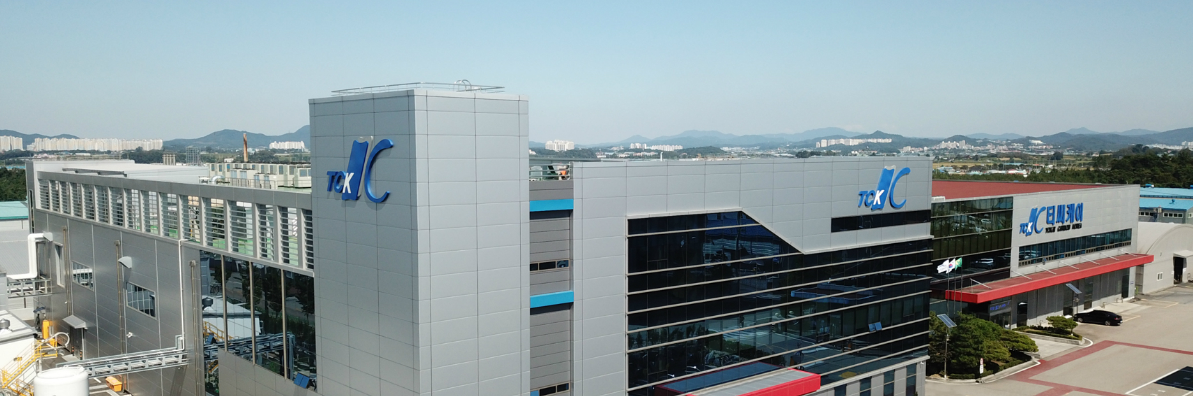티씨케이 회사 전경 이미지