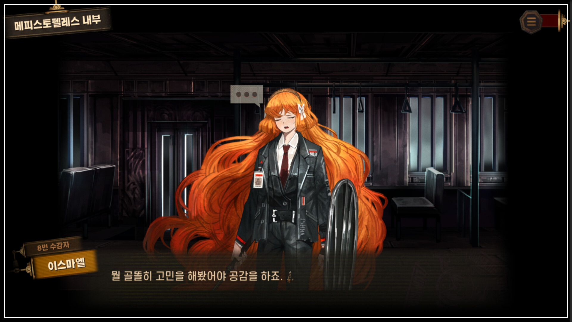 스팀 무료 게임 추천, 턴제 전략 RPG, 림버스 컴퍼니(Limbus Company) 정보 총정리!