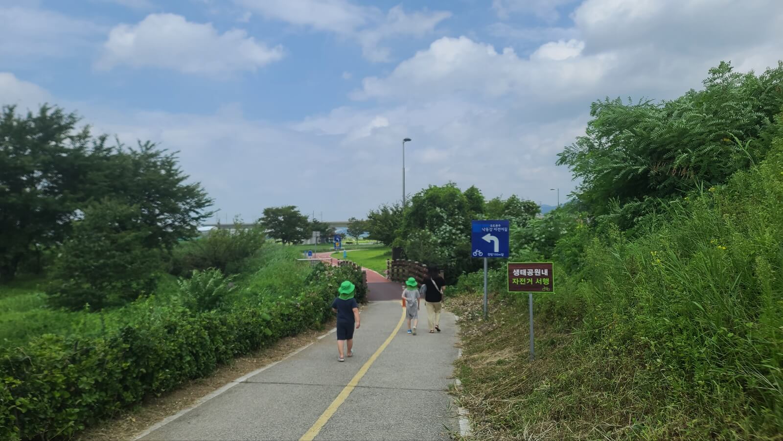 자전거길걷기