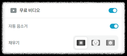 유튜브 쇼츠 영상 제작 ❘ 초보자 Vrew(브루)로 텍스트로 영상만들기 텍스트만으로 AI 영상제작 숏폼 콘텐츠 비디오만들기 활용법 초간단 릴스 틱톡 영상 제작법