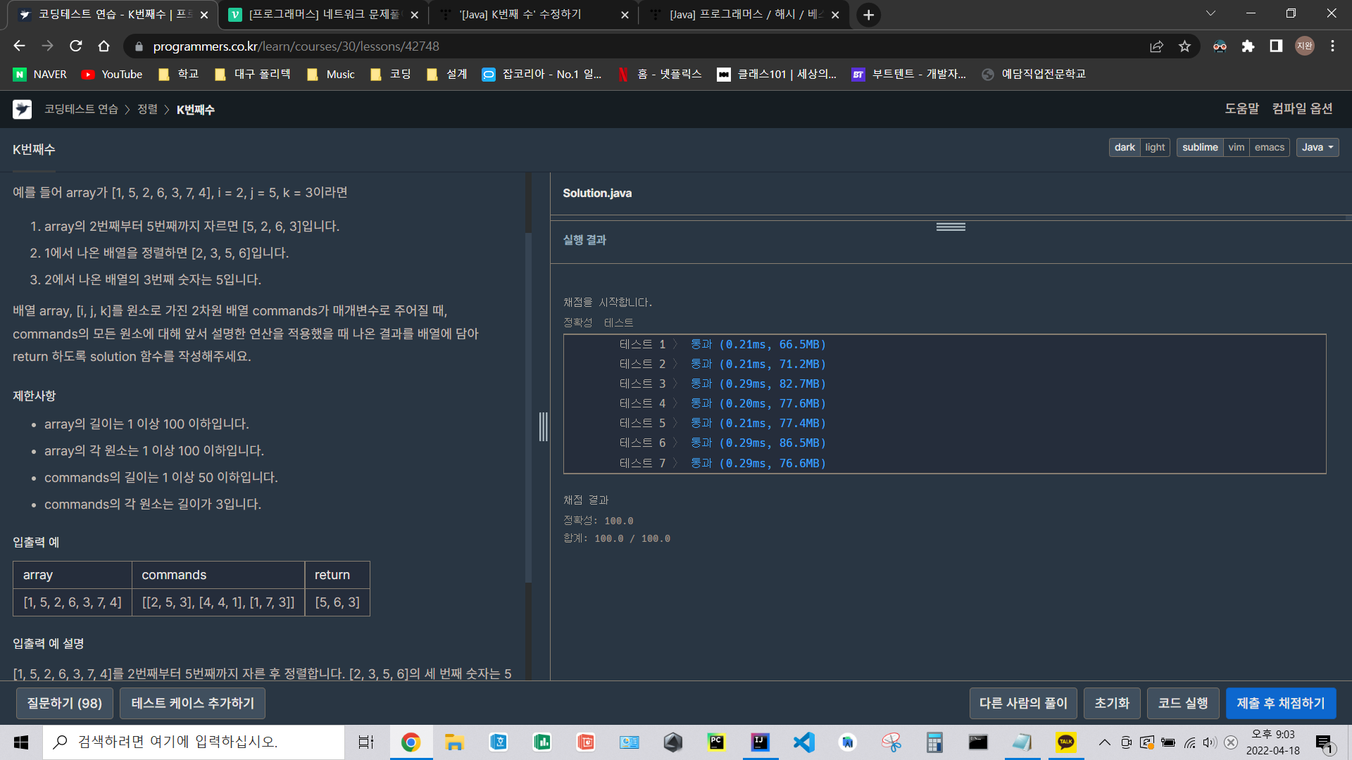 article thumbnail image