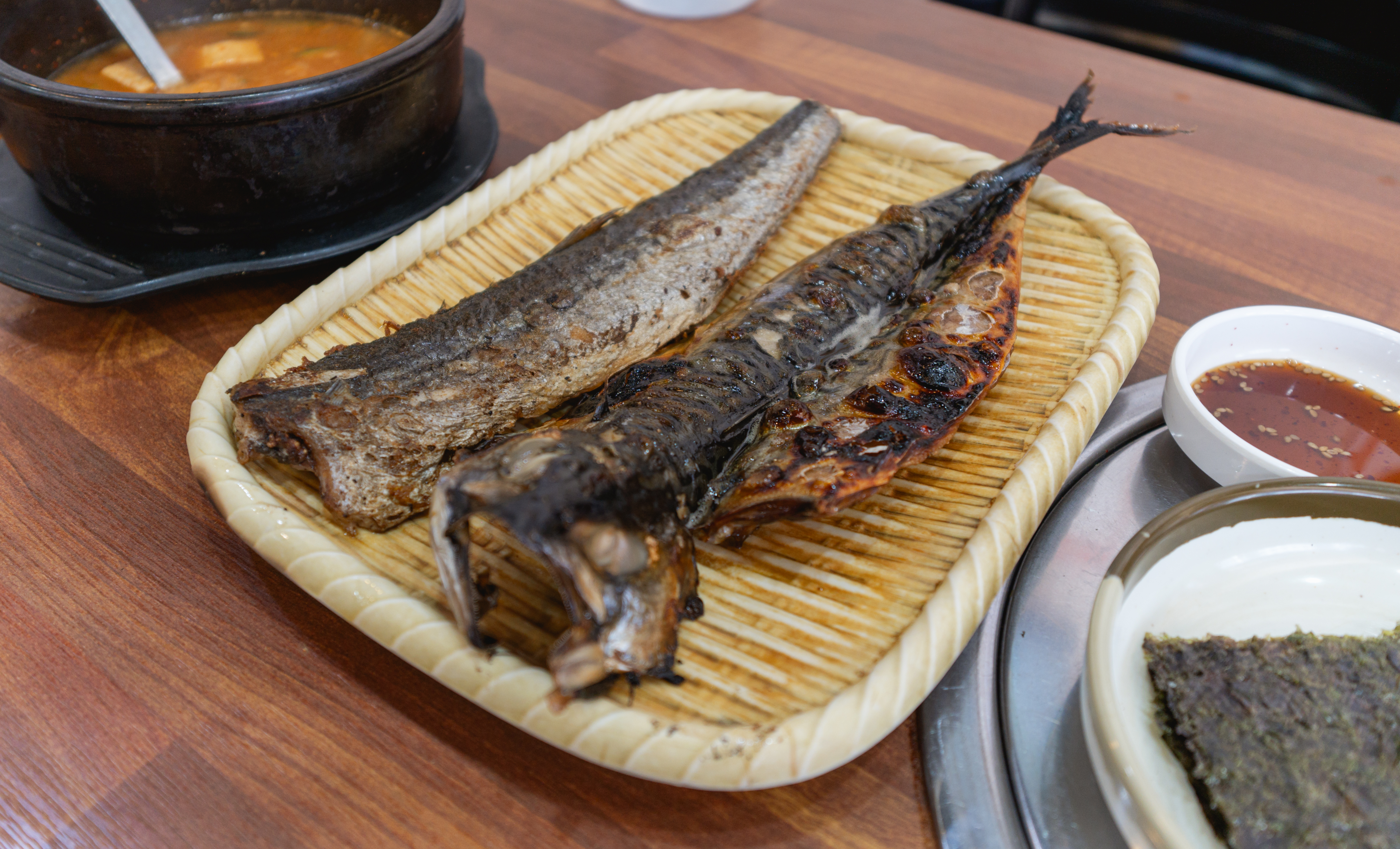 아우네생선구이