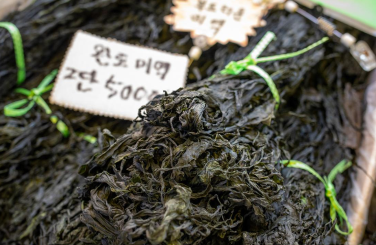 미역_효능