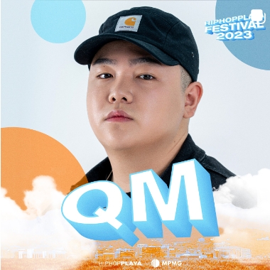 HIPHOPPLAYA FESTIVAL 2023