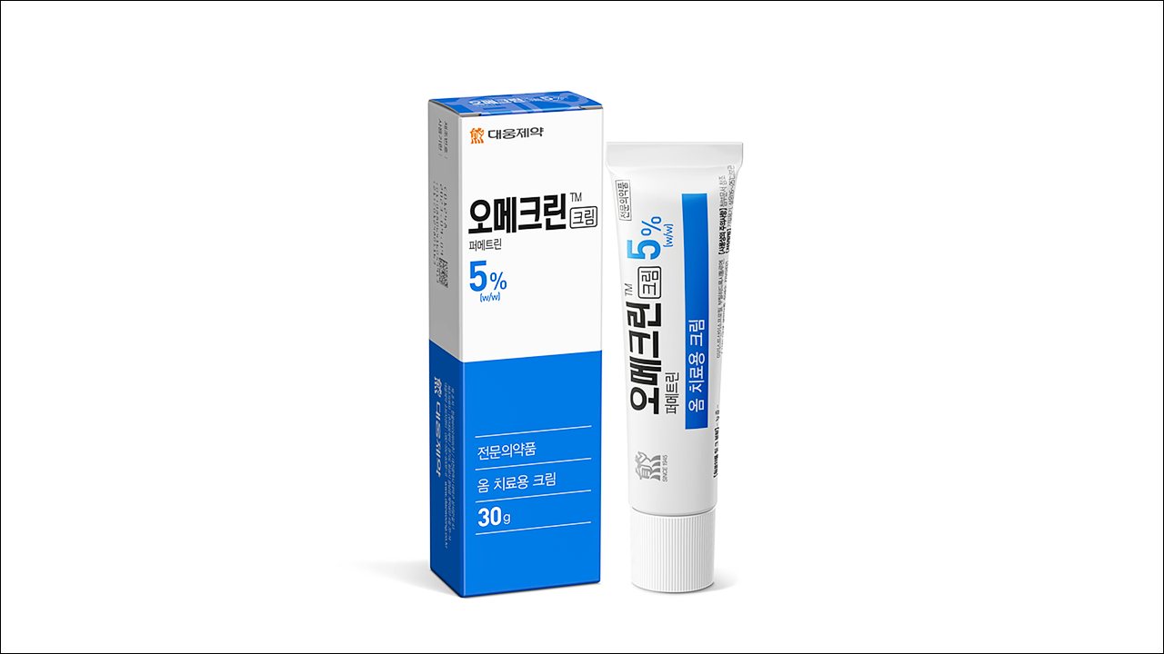 옴약, 옴치료제 오메크린크림(OMECLEAN Cream)