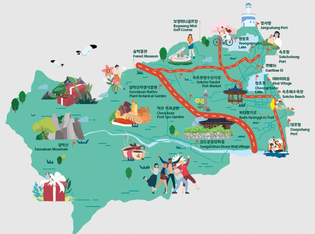 속초 가볼만한곳 베스트10