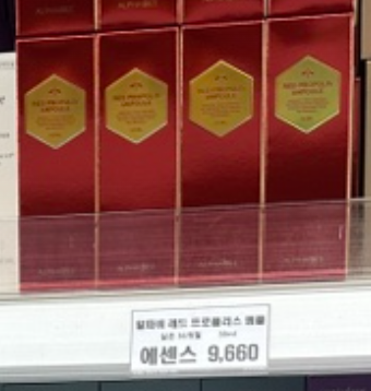 부산 강서구 군마트