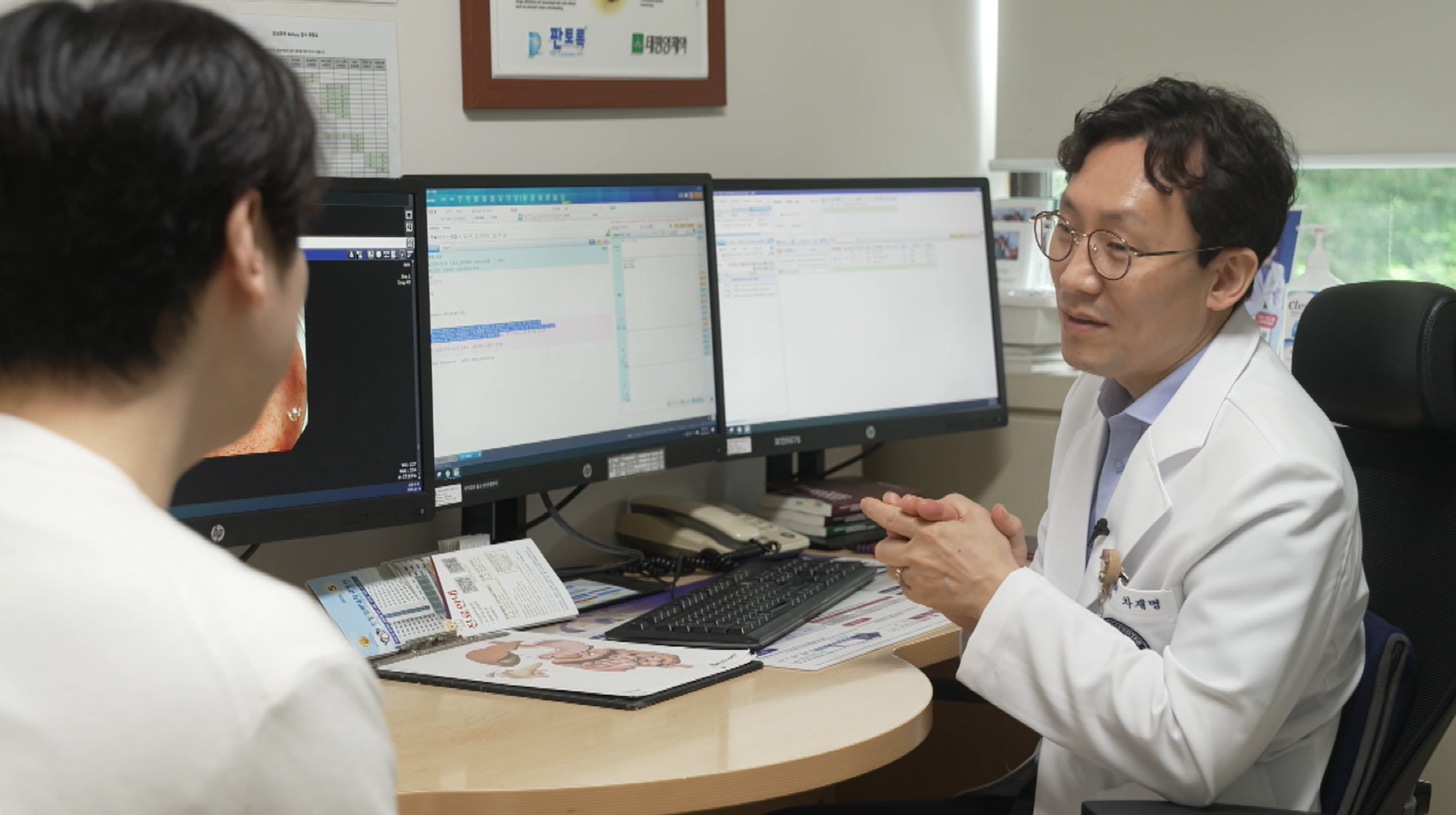 명의 면역력 장