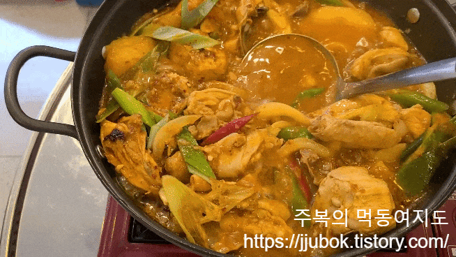 계산동-3번출구포차-닭볶음탕-맛-2