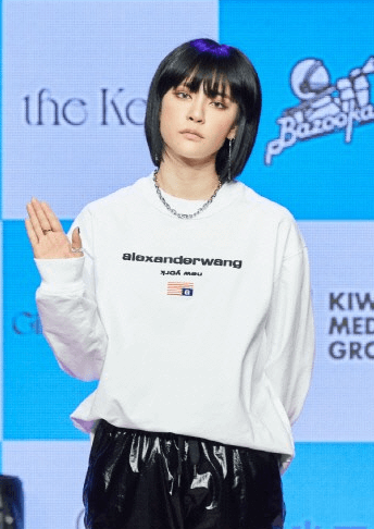 공원소녀 미야