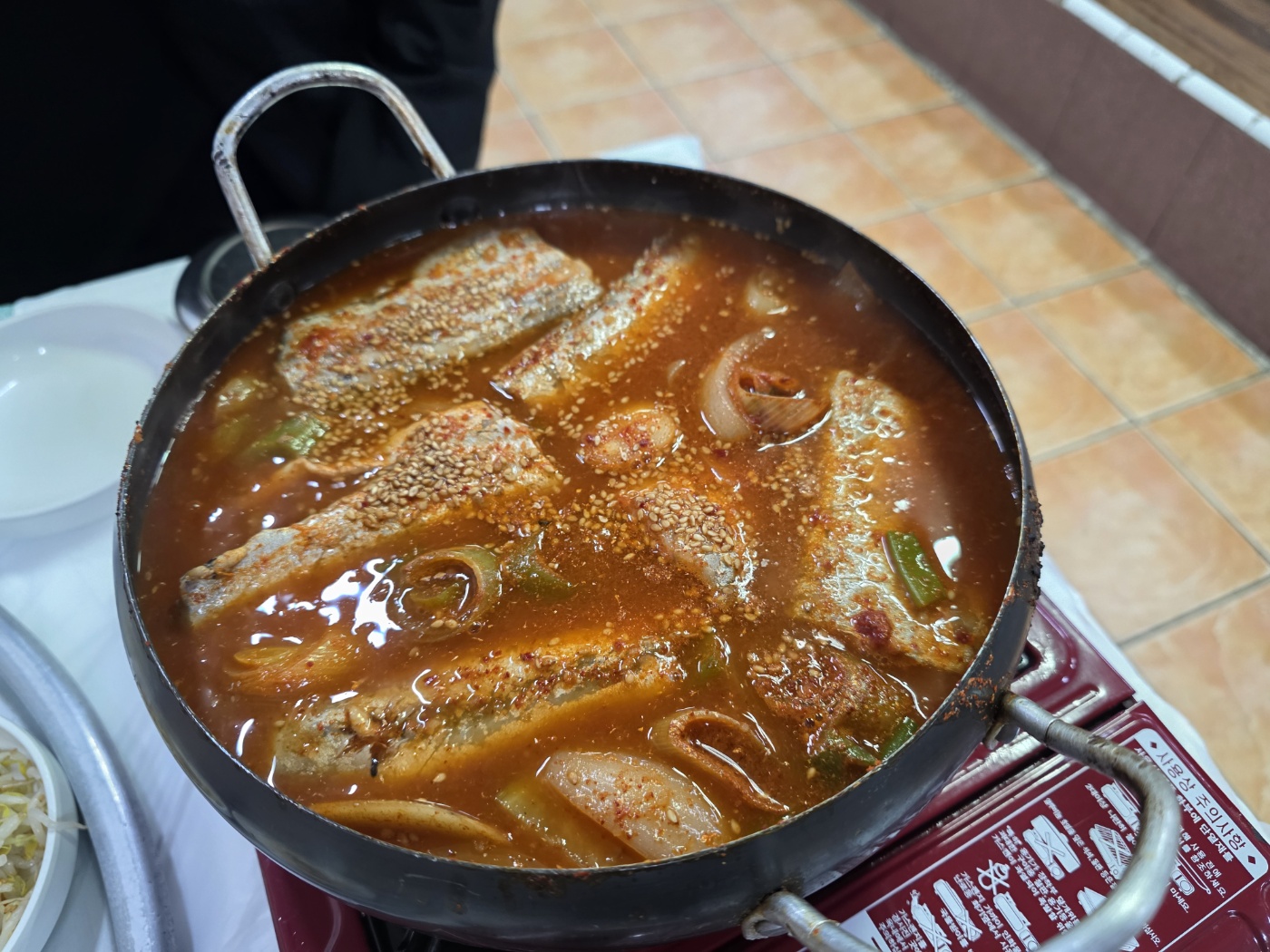 끓기 전의 갈치조림