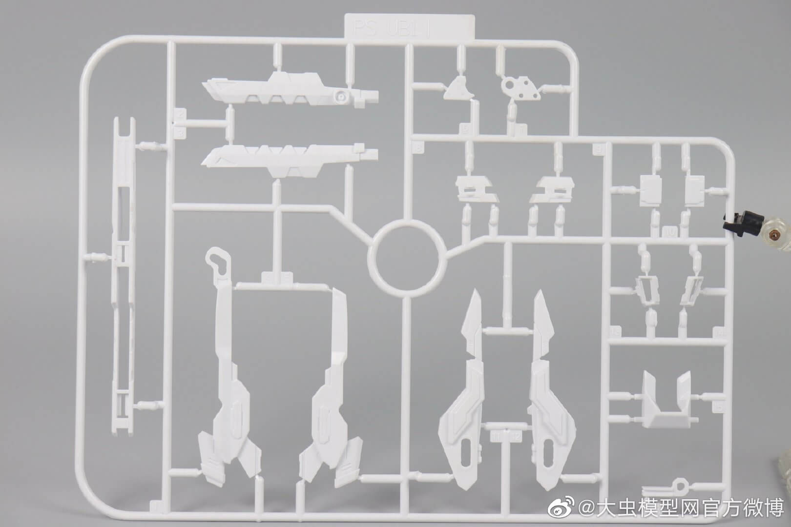 다반 유니버설 부스터 런너 이미지 2