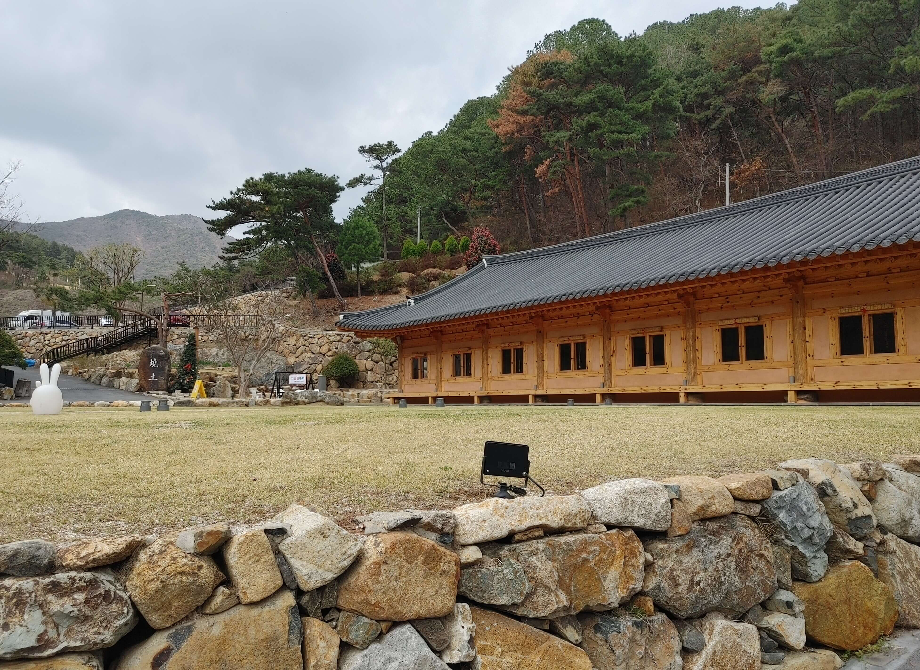 소토_한우_식육식당_별관5_잔디