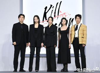 길복순 결말