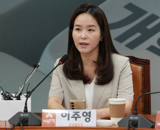 이주영 국회의원 평가