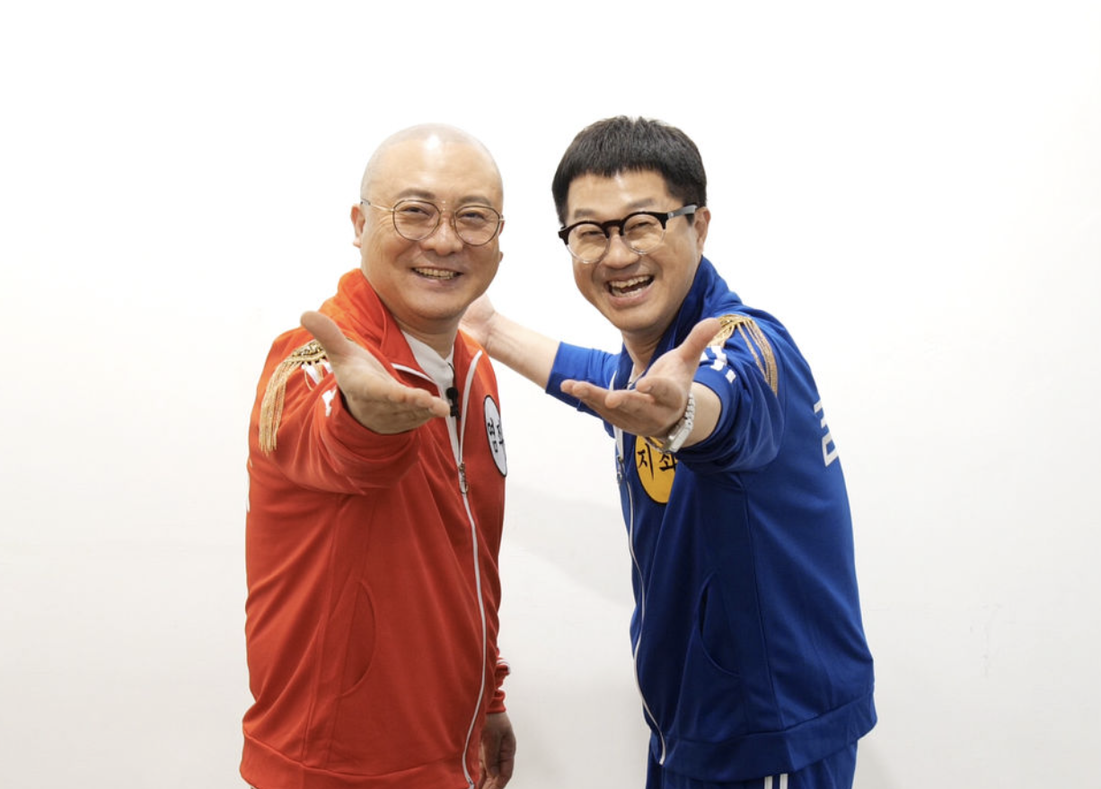 염경환 지상렬
