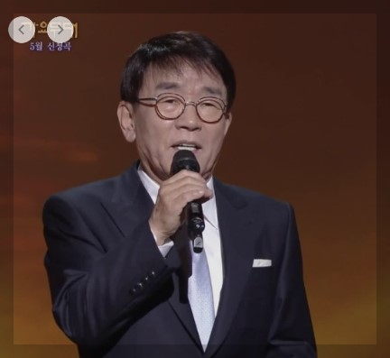 1810회 8월7일 가요무대정보 및 미리보기 출연진정보