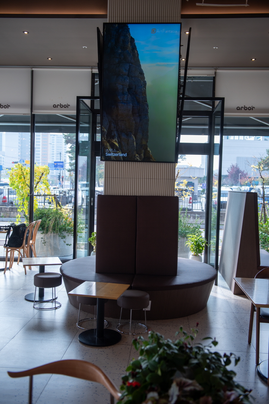 이천 카페 추천 - 베이커리 카페 아르보르