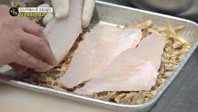 부산초밥달인