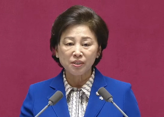 남인순 국회의원 프로필 나이 고향 학력 재산