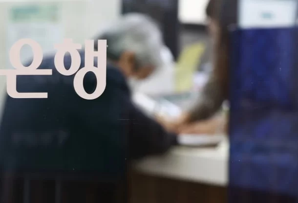 사상 최대 성과급으로 5대 은행권 평균 연봉 1억 돌파!