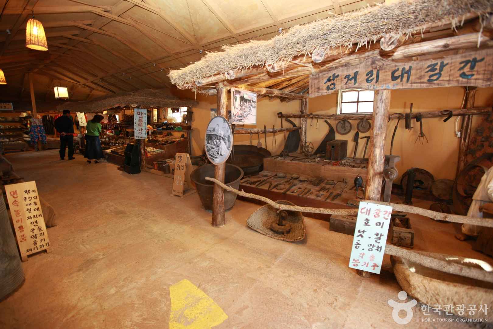 선녀와나무꾼 테마공원