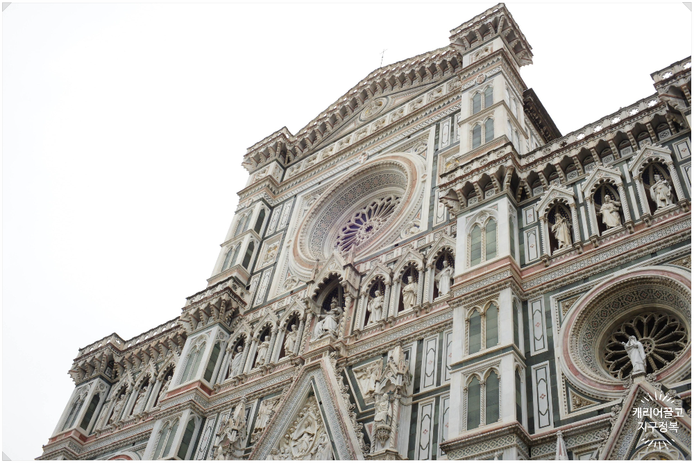 피렌체 두오모 성당 예약하기