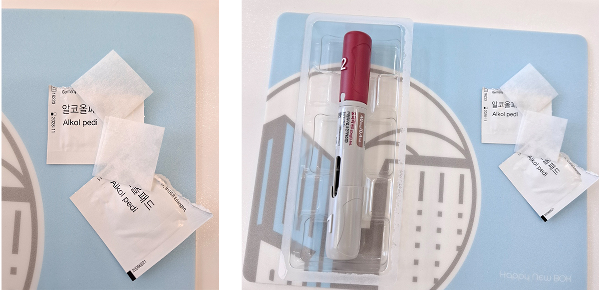 휴미라 펜주 피하주사용