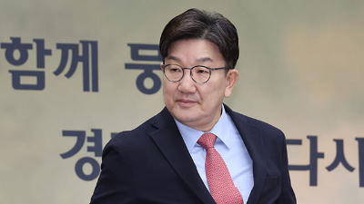 최상목 대통령 권한대행 탄핵 추진, 이유와 논란 총정리