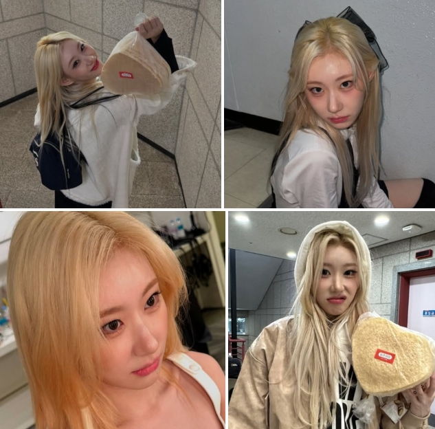 ITZY 채령