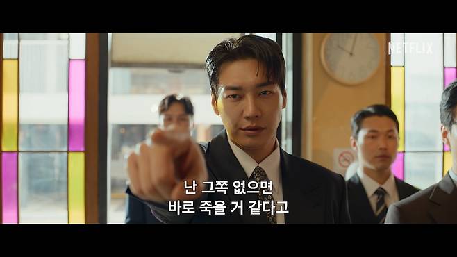 차우민 피지컬 공개