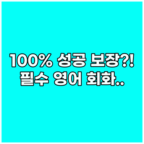 해외 네일 샵 원하는 디자인 100%..
