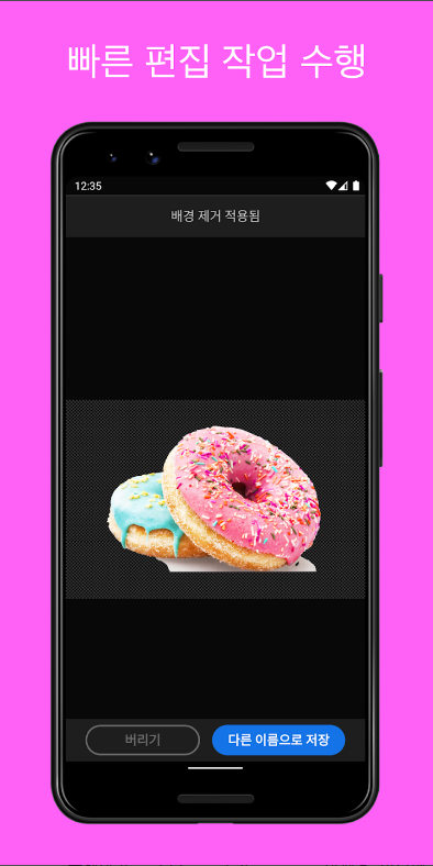 어도비 크리에이티브 클라우드(Adobe Creative Cloud)