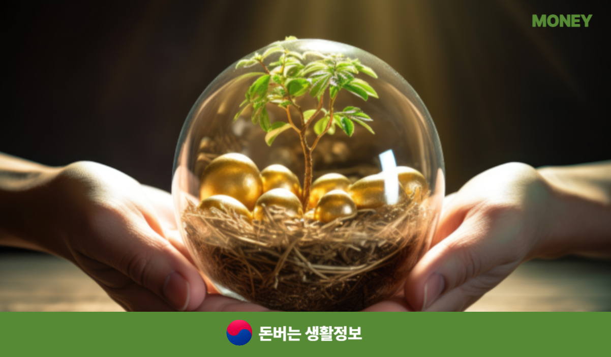 신한저축은행사잇돌2대출