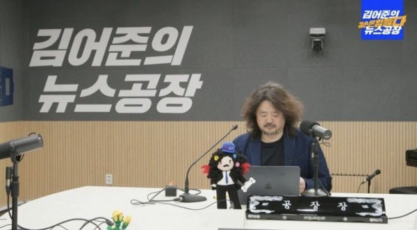 박현광 드론 무인기 도발 의혹 보도