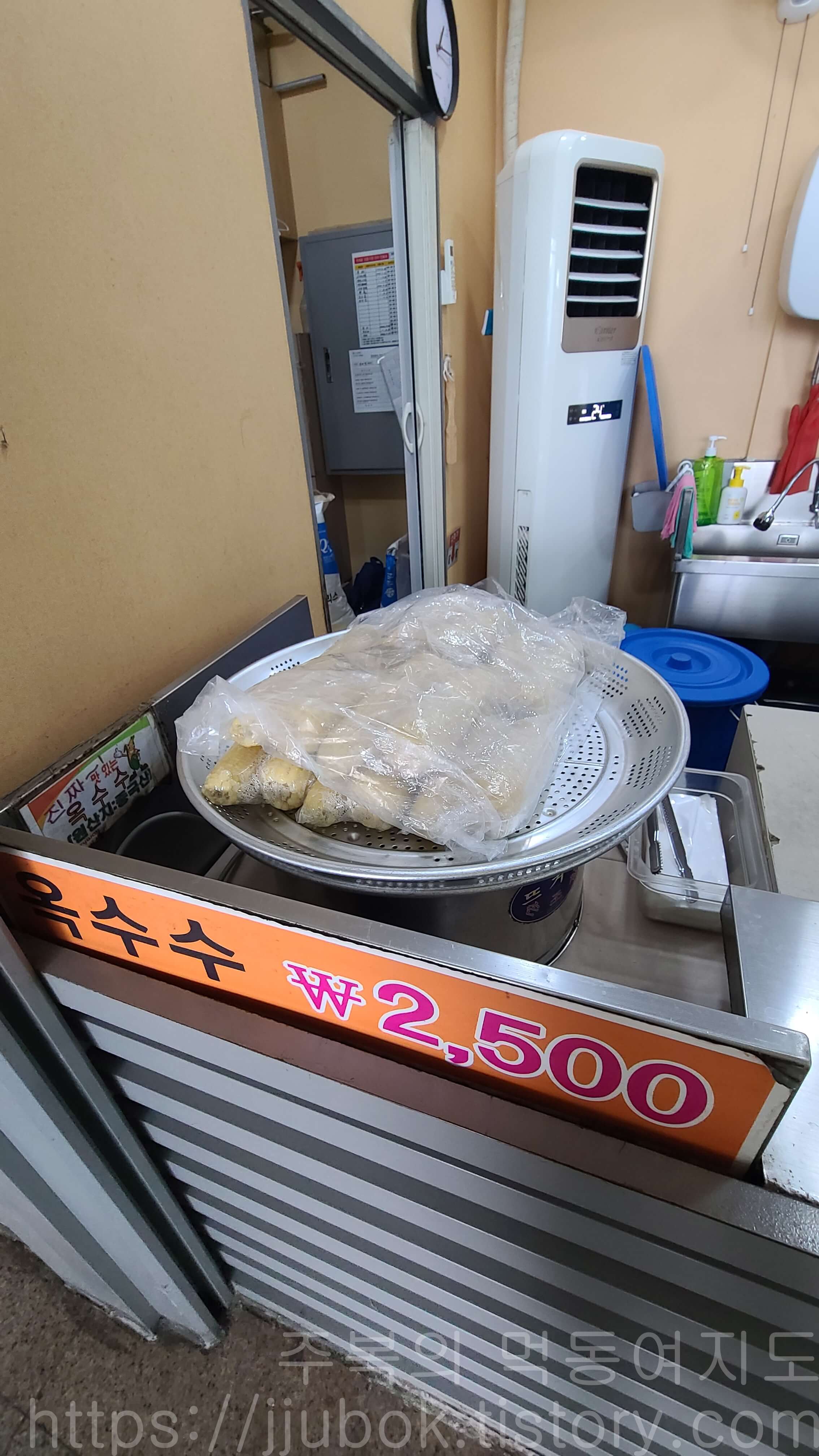 송내역-빅토리스낵-옥수수