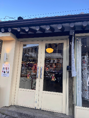 안국역 카페 레이어드 입구