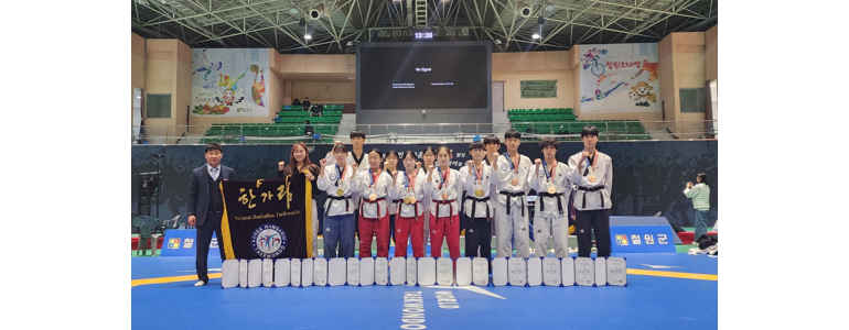 고양 일산동구 태권도장