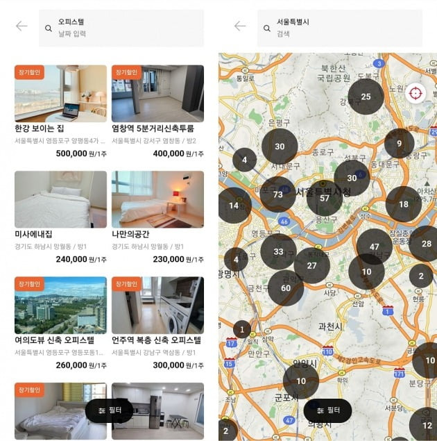 삼삼엠투