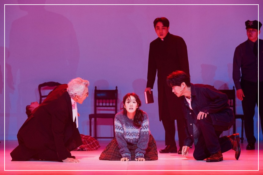 연극 시련