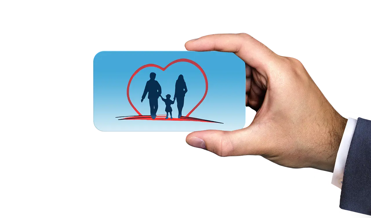 국민건강보험환급