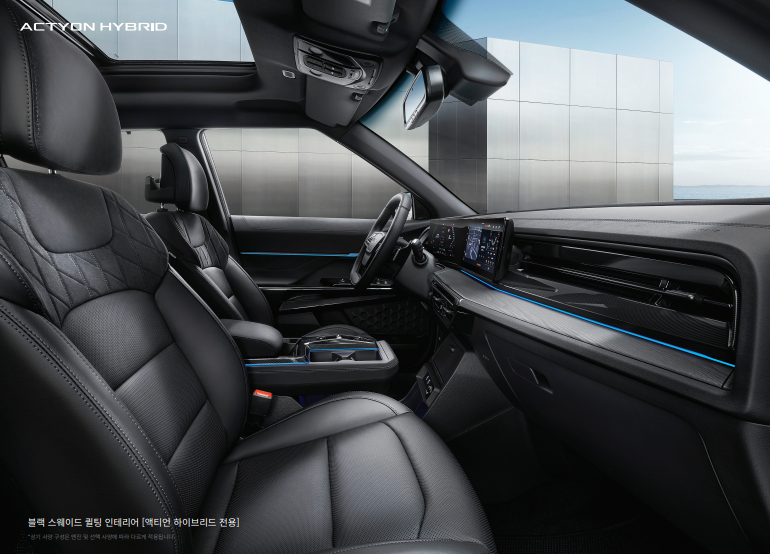 KGM 액티언 하이브리드