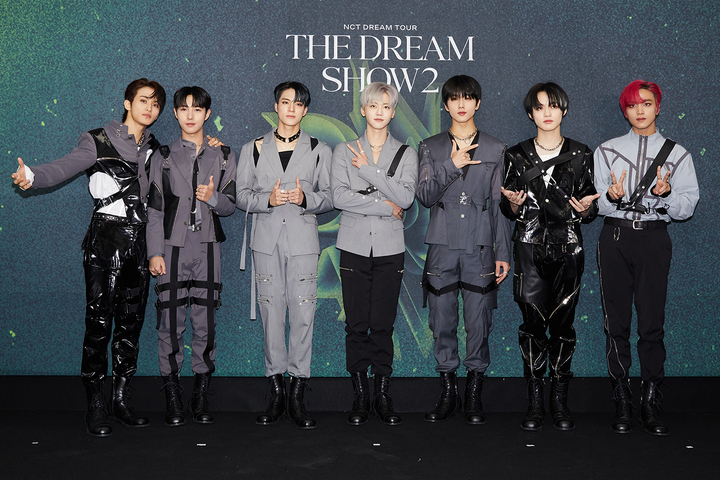 NCT드림