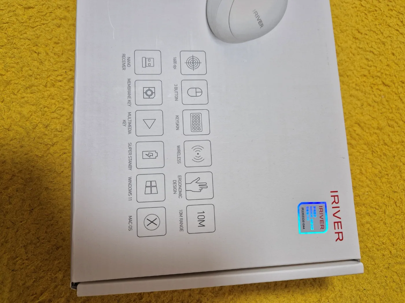 아이리버 무선 키보드 마우스 세트